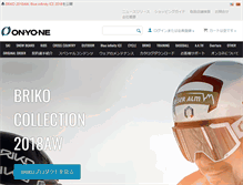 Tablet Screenshot of onyone.co.jp